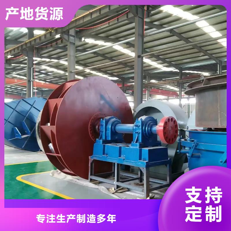 罗茨风机9-19NO7.1D(服务周到!2025已更新)量大从优