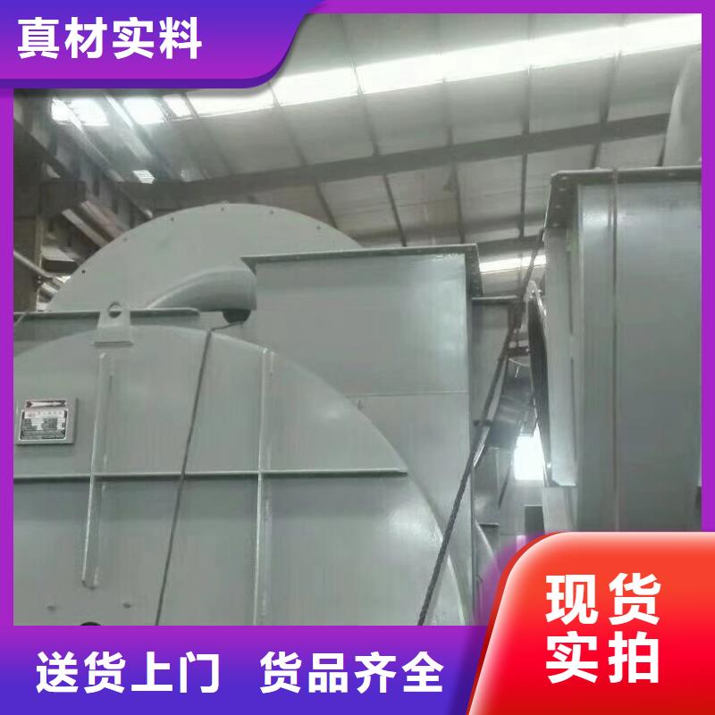 价格低的LFSR150 供应商优选原材