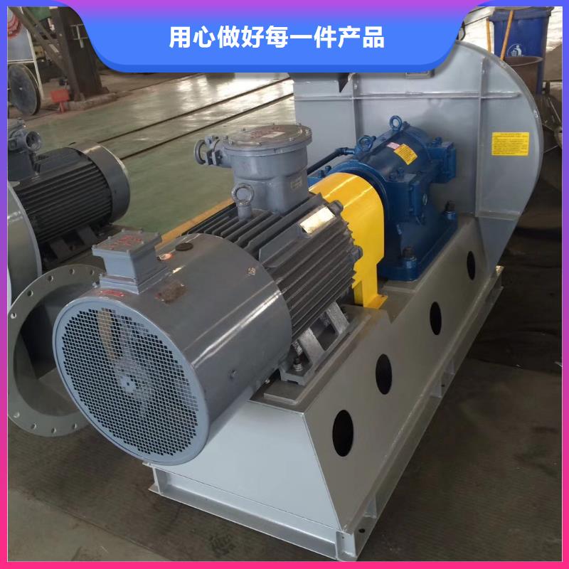 鼓风机9-19NO5A2025实时更新今日行情好厂家有担当