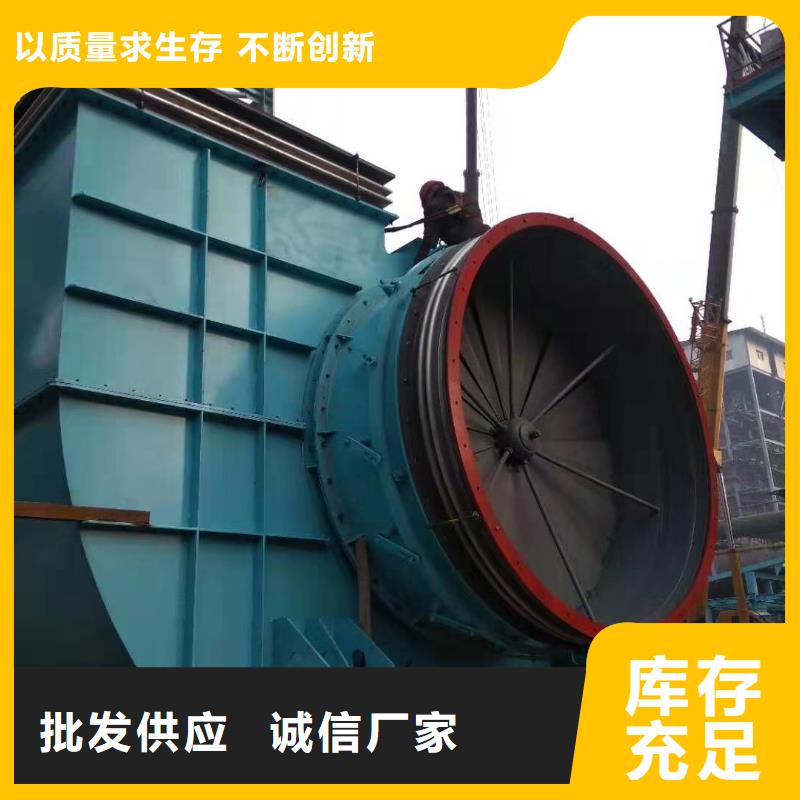 塑料风机F4-73NO8C(今日上榜:2025已更新),品质保证