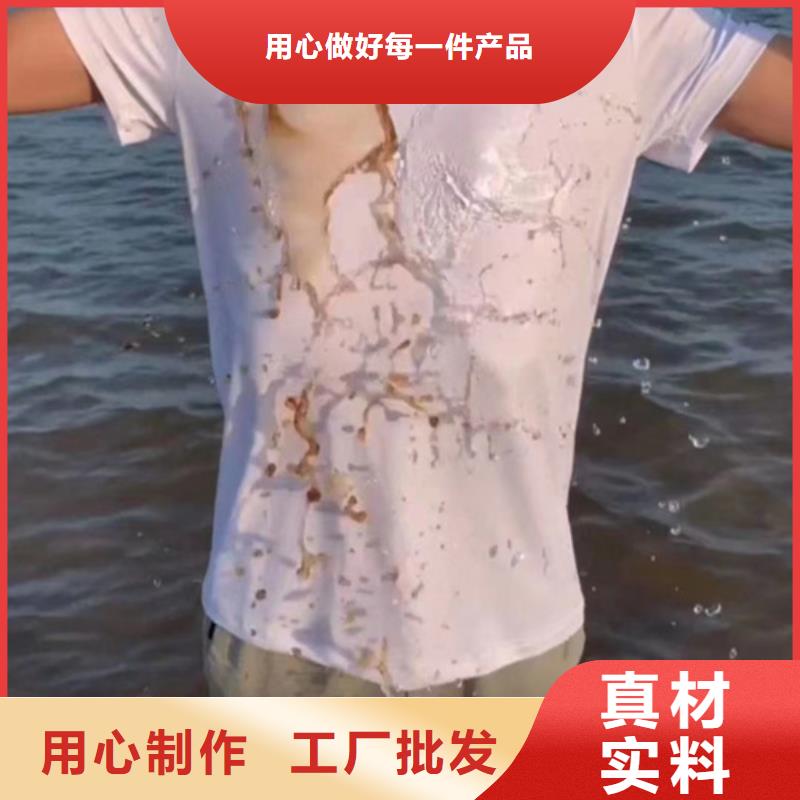 成分分析分析光刻胶成分厂家直销规格多样优良材质