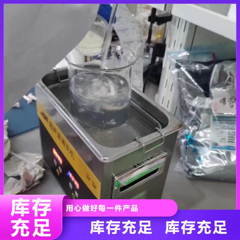 成分分析_铁矿石全成分分析多行业适用满足您多种采购需求