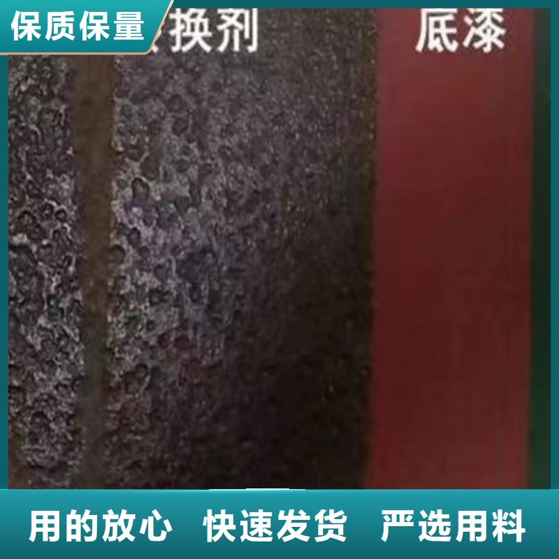 【成分分析】化工成分分析机构专业生产厂家免费询价