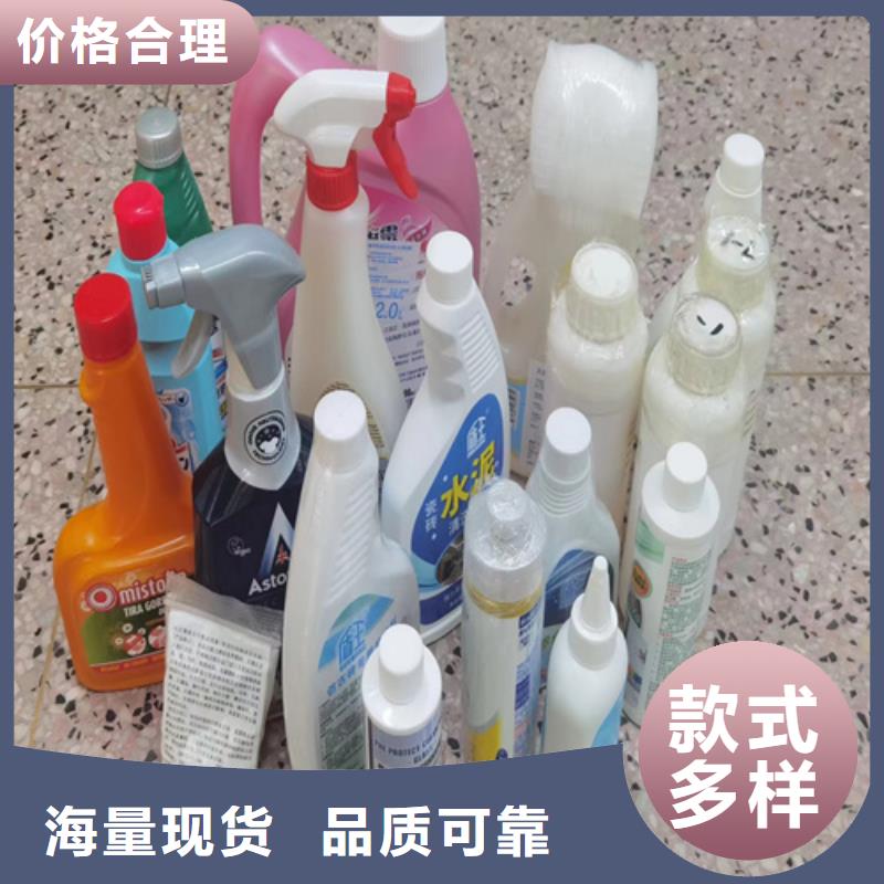 成分分析【焊盘成分分析】支持拿样本地品牌