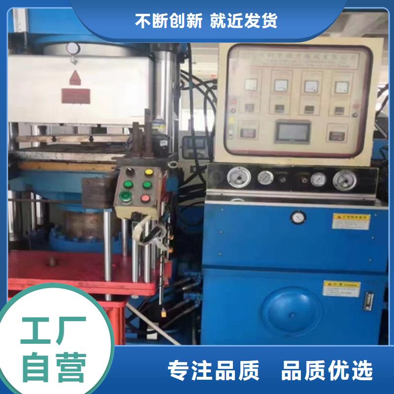 成分分析定性定量成分分析产品细节现货实拍