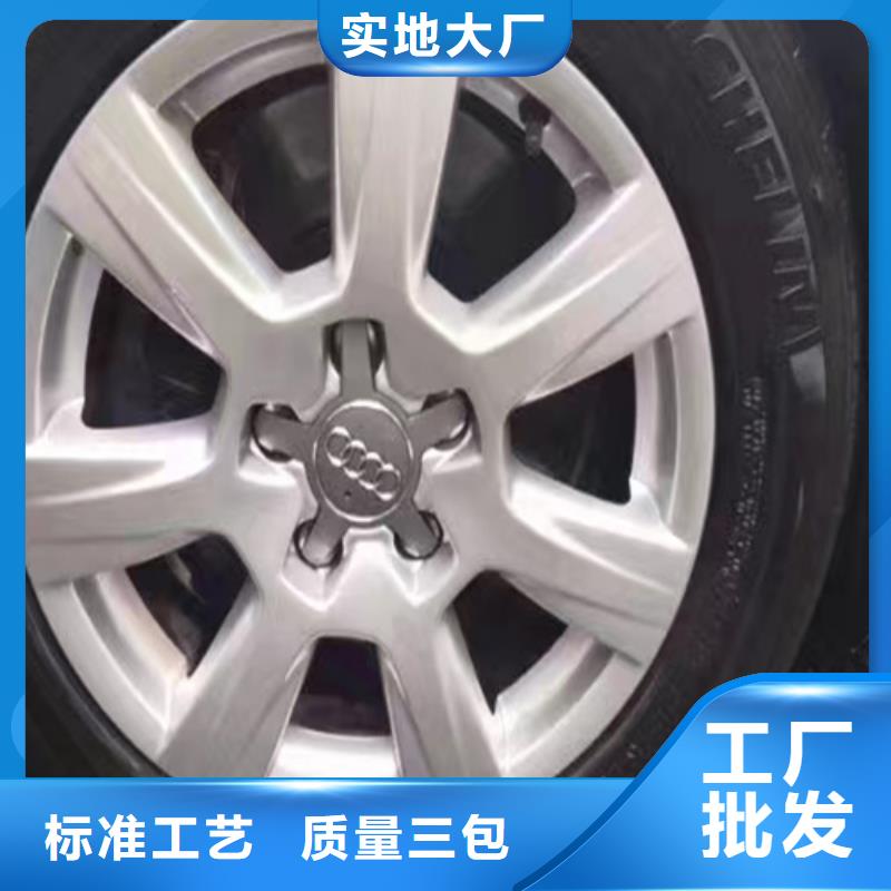 成分分析化工成分分析机构化工成分分析机构源头厂源头货同城生产厂家