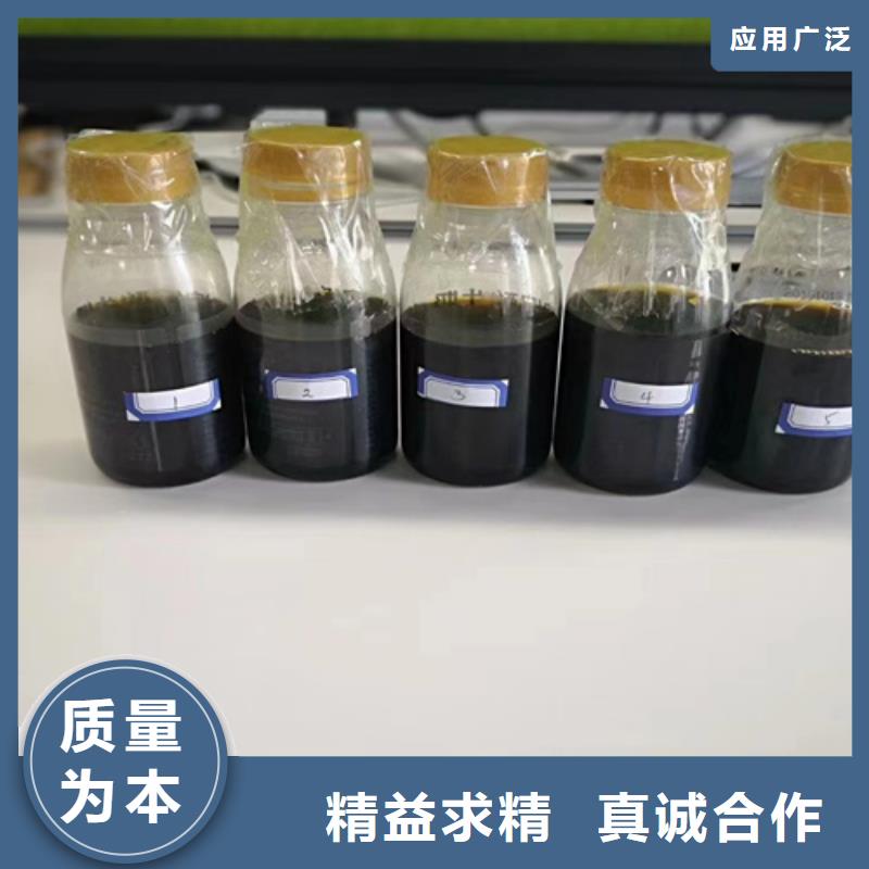 成分分析【定性定量成分分析】品质服务诚信为本现货满足大量采购