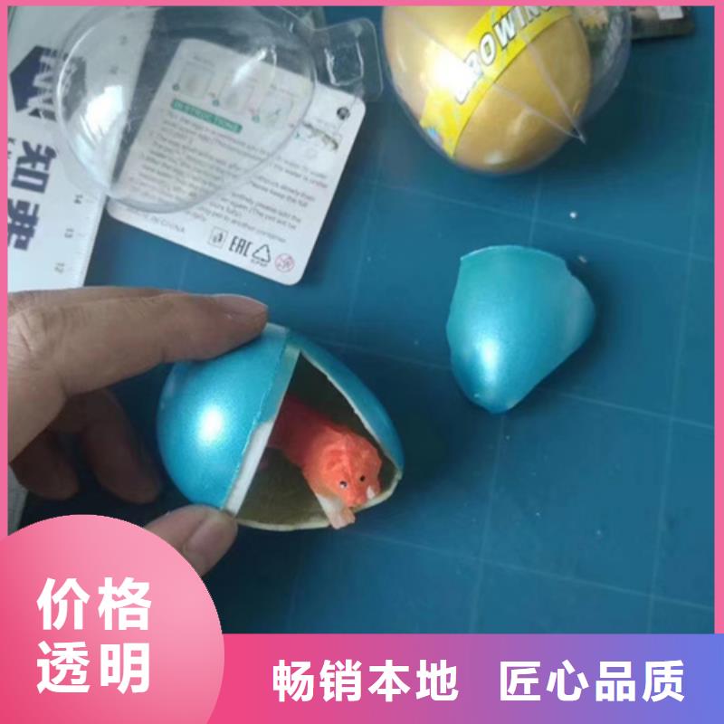 成分分析分析成分分析成分工厂批发快速报价