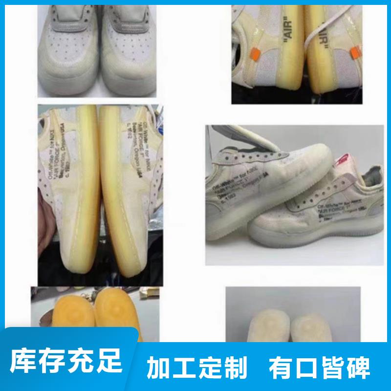 【成分分析】成分分析机构原料层层筛选当地厂家