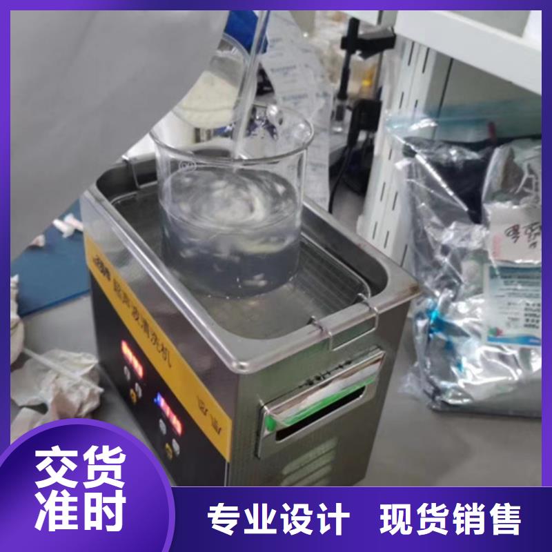 成分分析成分分析机构厂家精选现货