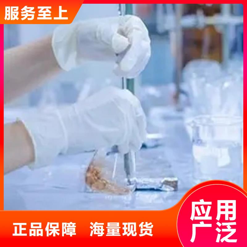 成分分析,分析塑粉成分优质货源款式新颖