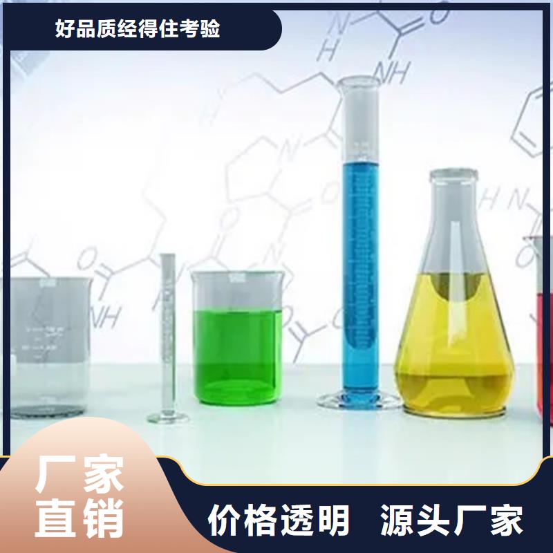 成分分析配方分析机构严选用料物美价优