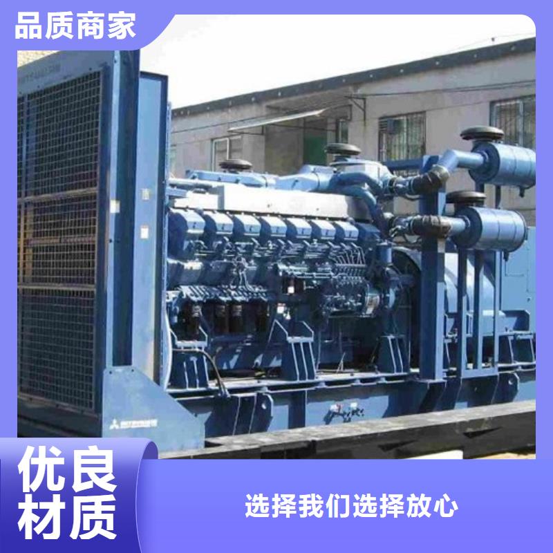 发电车租赁200kw发电机租赁量大从优订购