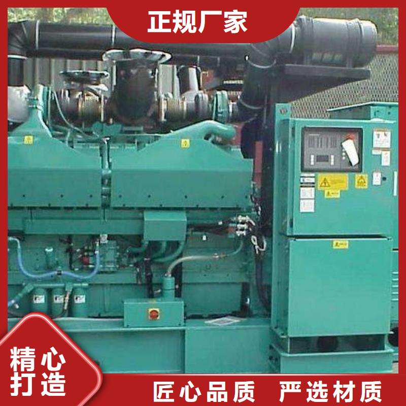 发电车租赁600kw发电机租赁的简单介绍现货快速采购