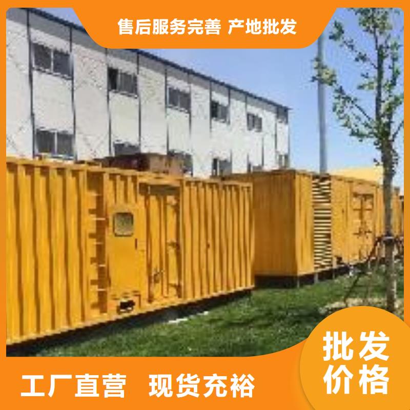 发电车租赁,3000kw发电机出租质量优价格低实地大厂