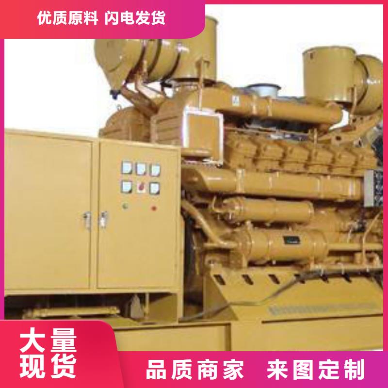 发电机租赁发电机出租诚信经营质量保证真实拍摄品质可靠
