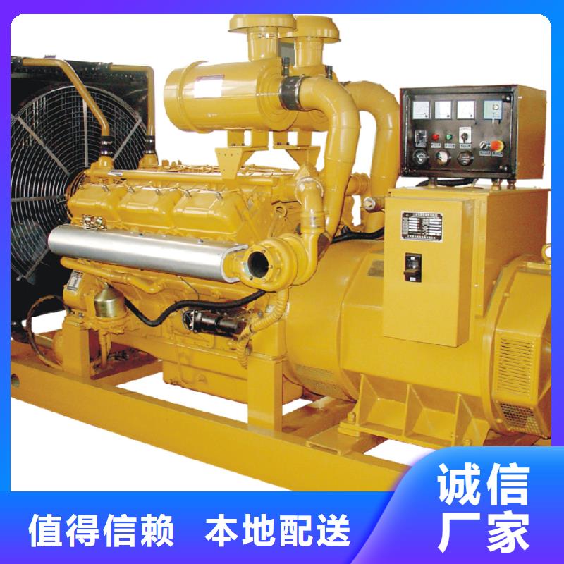 发电机租赁发电机出租适用场景同城生产厂家