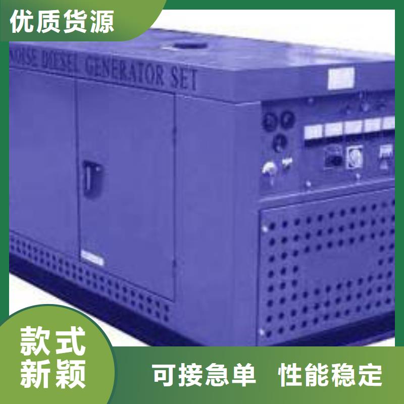 发电机租赁本地发电机出租来图来样定制物美价优