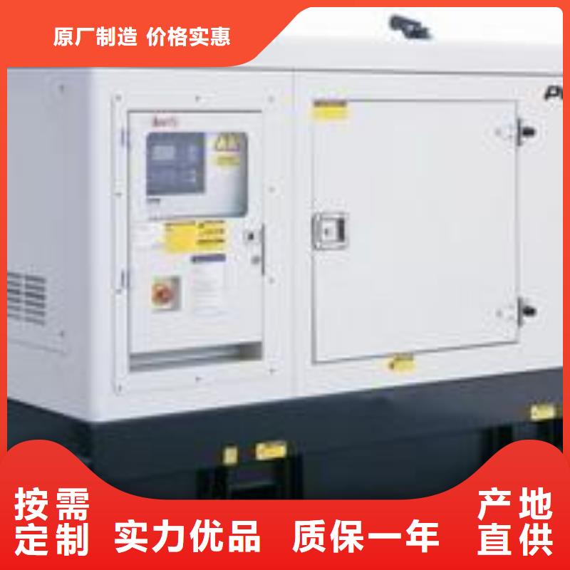 发电机租赁300kw发电机租赁现货销售厂家供应
