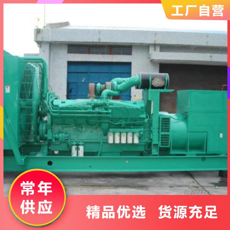 低高压发电车UPS租赁大型工地专用支持定制