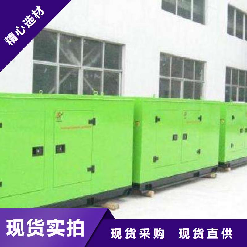 五指山市660伏发电机发电车租赁大型工地专用当地制造商