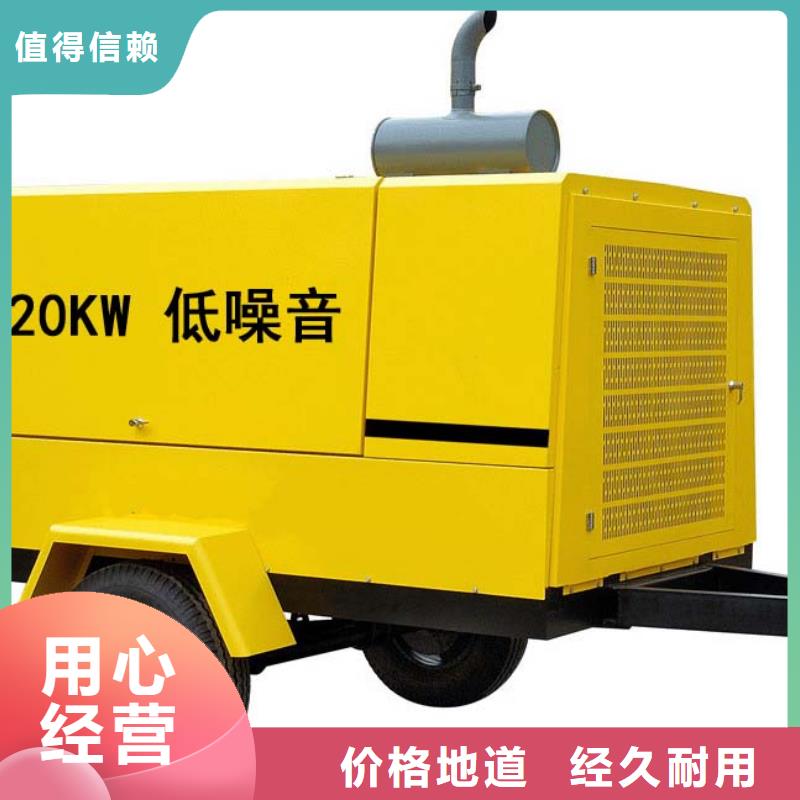 各种箱式变压器干式变压器高压发电车质量稳定经验丰富质量放心