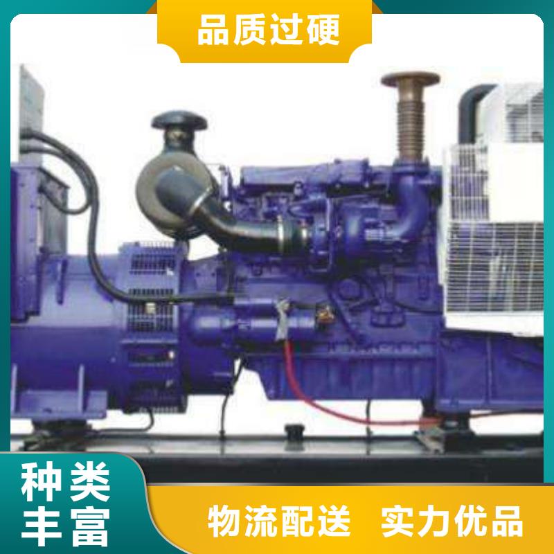高压发电机发电车,出租200kw发电机可接急单同城生产厂家