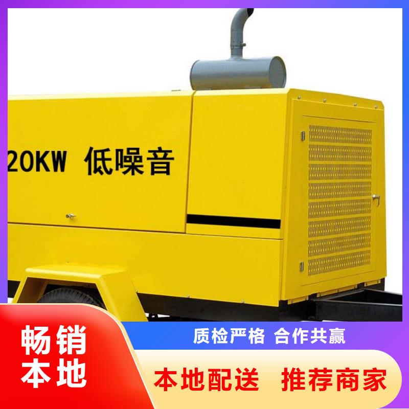 低高压发电车铝铜电缆租赁水利工程电话在线实体厂家