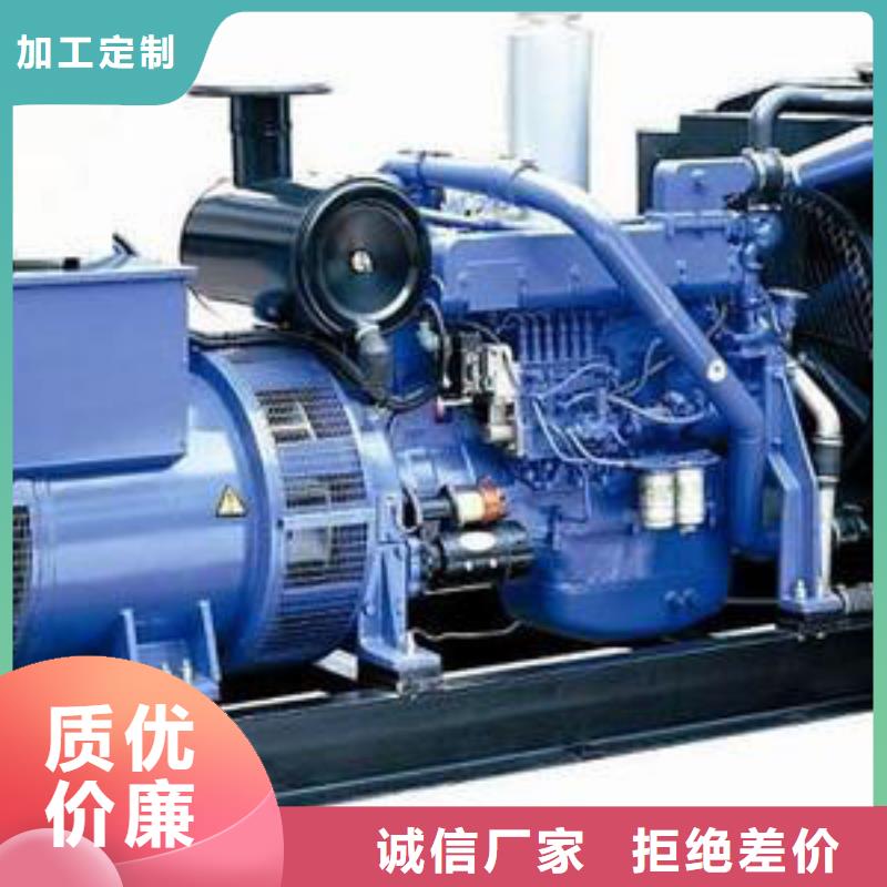 专业团队10千伏高压发电机发电车租赁当地货源