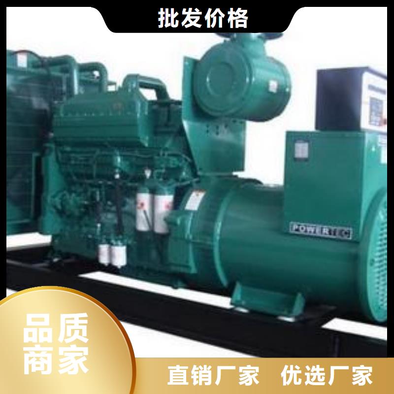 高压发电机发电车,300kw发电机租赁设备齐全支持定制同城供应商