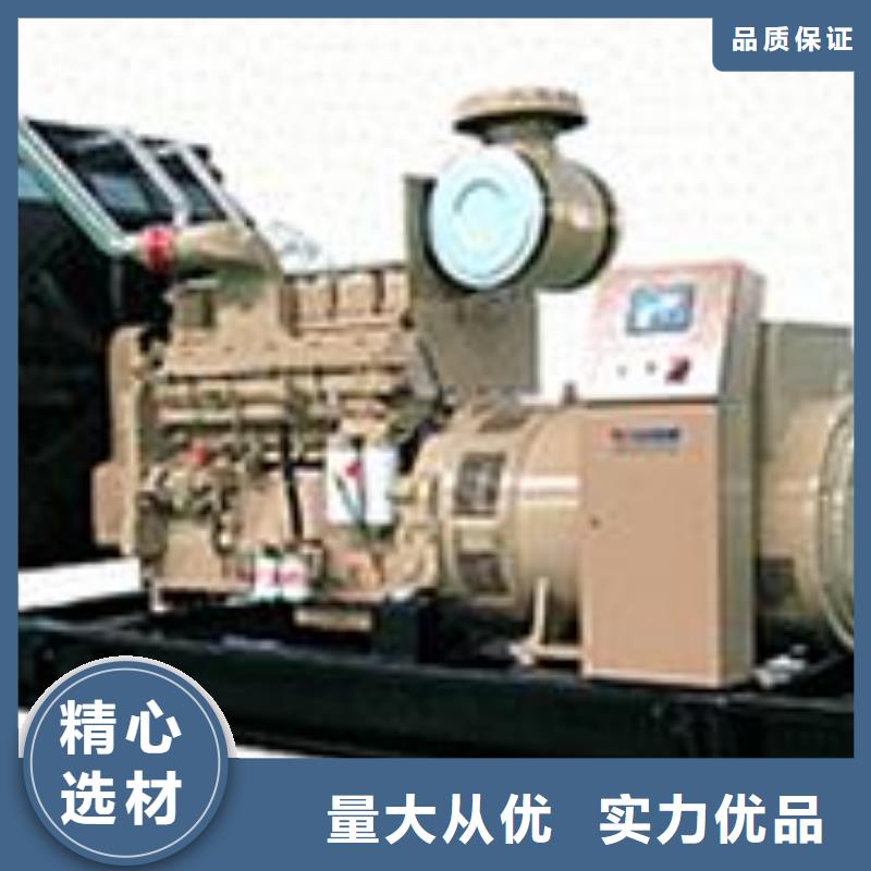 1000伏发电机发电车租赁生活用电省时省力做工精细