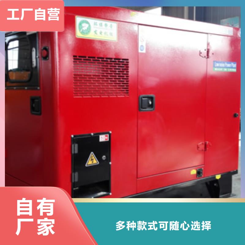 10千伏高压静音发电车租赁厂家直供性能稳定