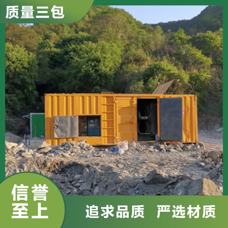 工程专用发电机租赁品质有保障本地厂家