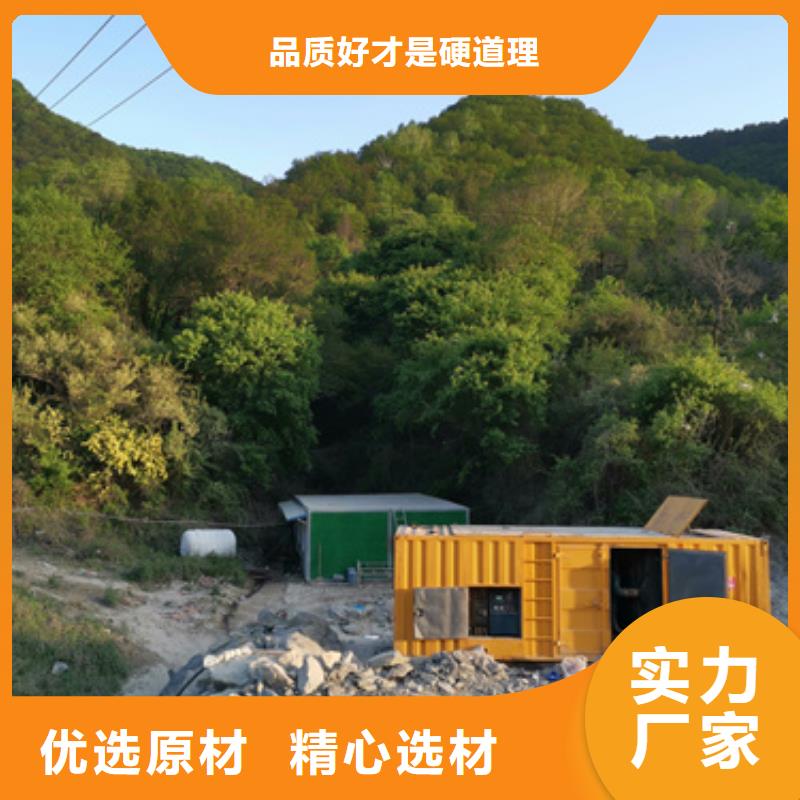 800千瓦静音发电机租赁本地厂商的图文介绍