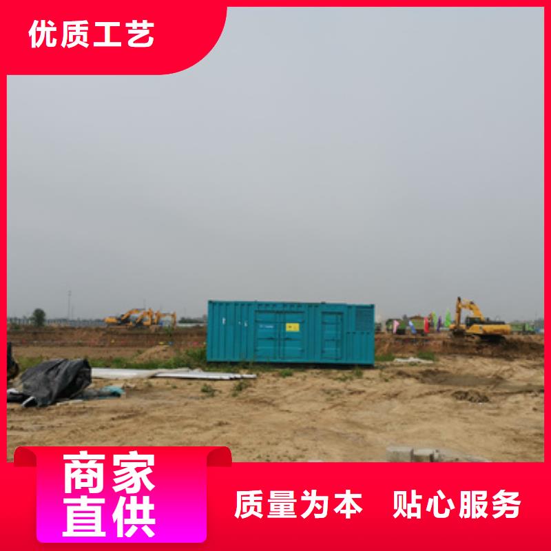 各种型号电缆发电机租赁工地专用随叫随到定制定做