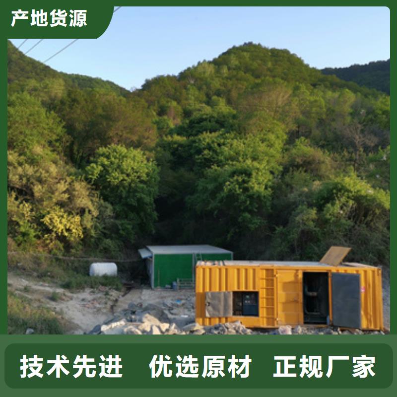 价格透明无中间商高压静音发电车变压器租赁供应商