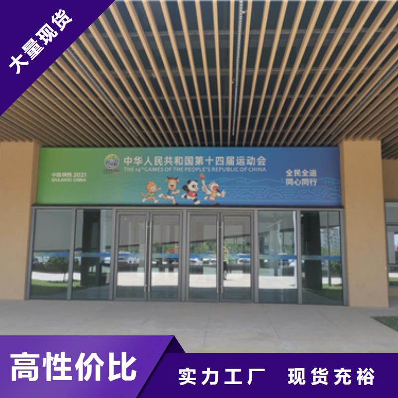 大型会议专用发电车租赁价格多少品质有保障