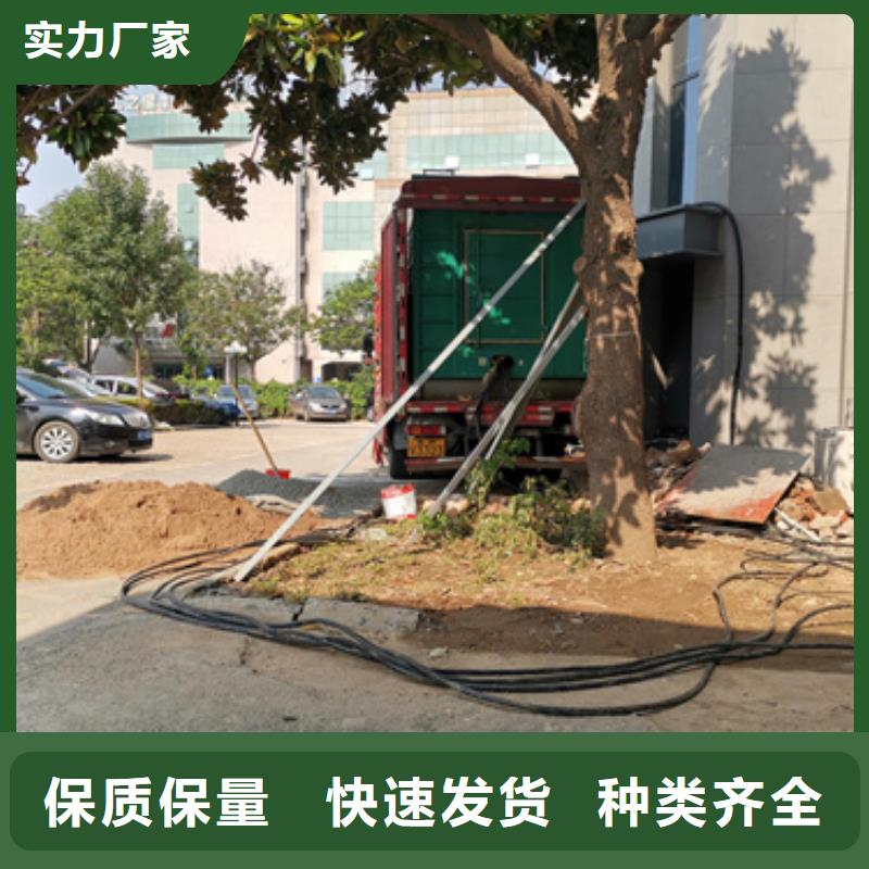 800KW发电机出租当地厂家