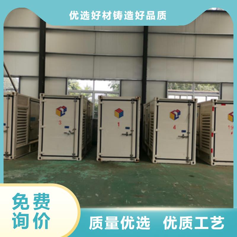 60KW发电机出租含电缆含运费厂家直销