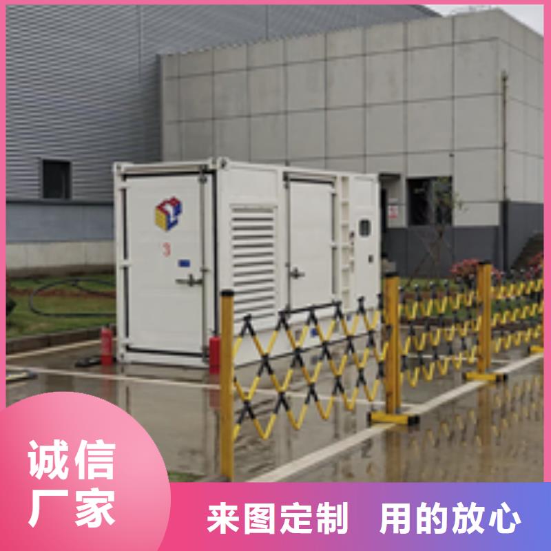 出租400KW发电机同城制造商