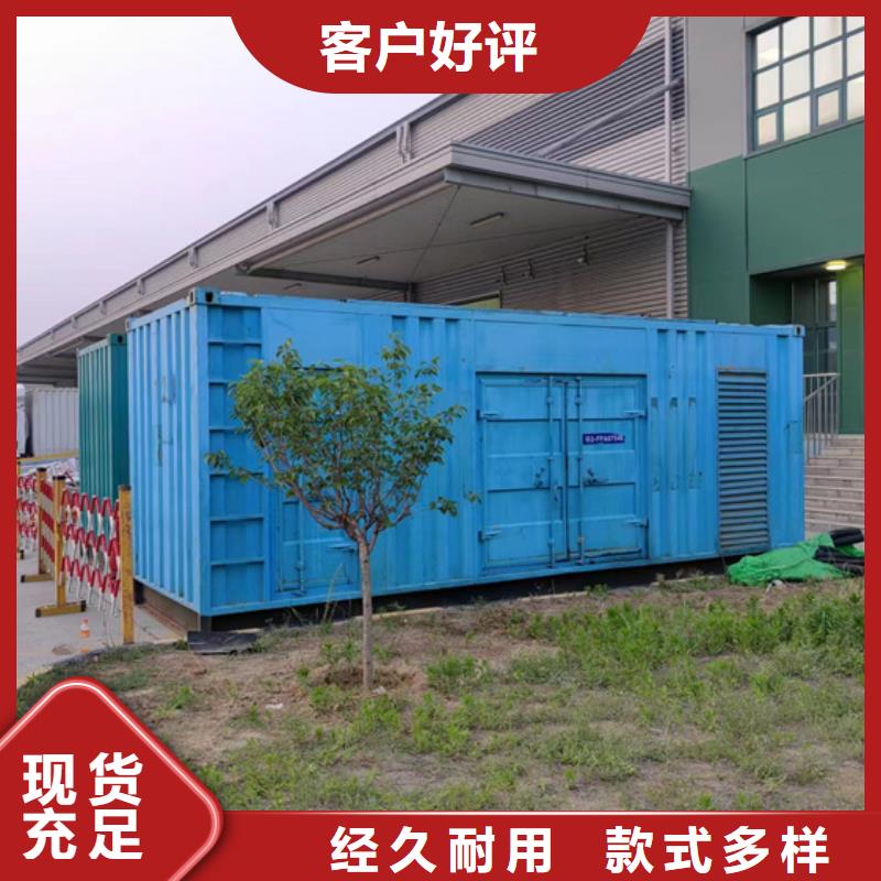 440KW发电机出租高压发电机出租24小时服务产地源头好货