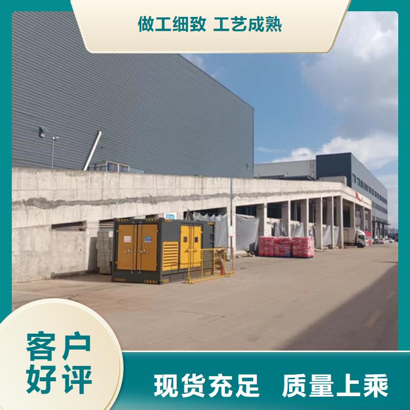 UPS电源车出租可并机带配套电缆发货快型号全一站式采购方便省心