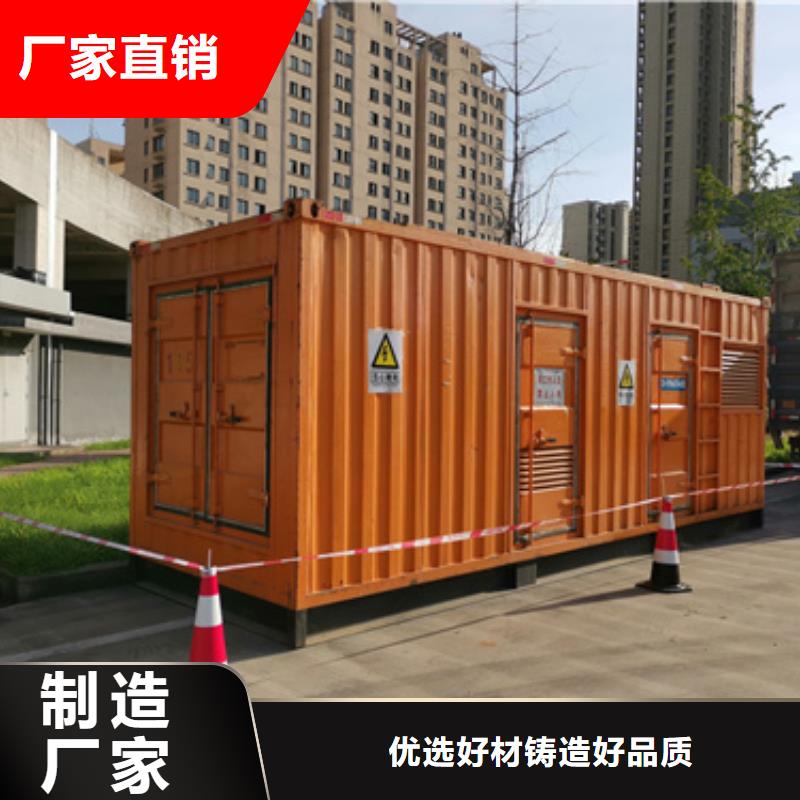 600KW发电机出租现货实拍