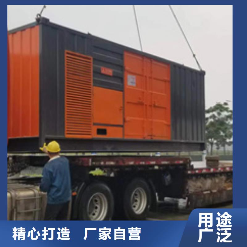 450KW发电机出租免运费24小时服务真材实料加工定制