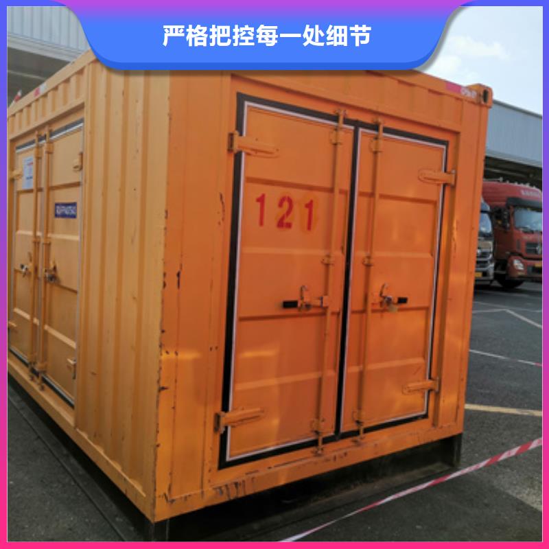 ups电源租赁24小时随叫随到实体诚信厂家