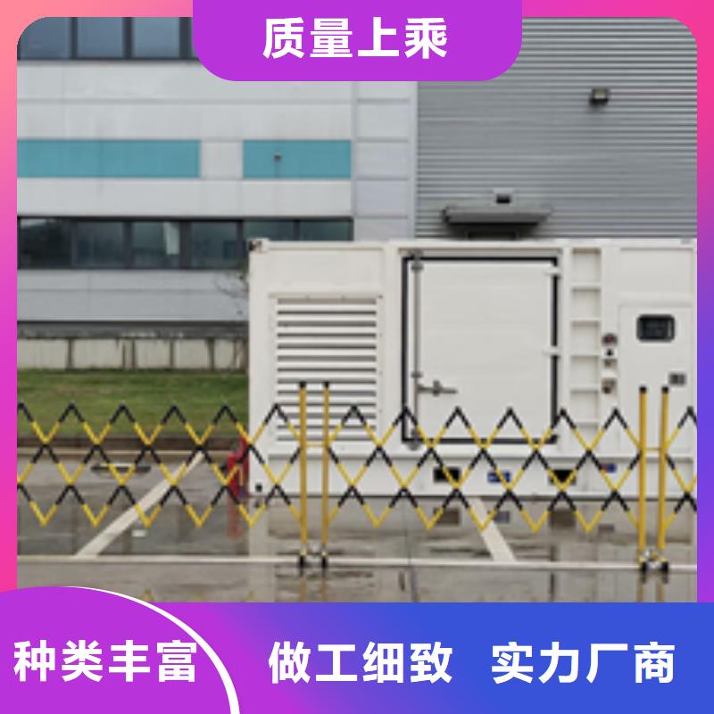 1500KW发电机租赁厂家规格全