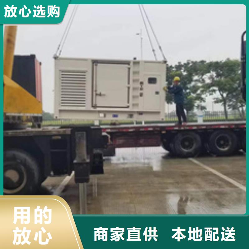 1200KW发电车租赁大型可并机发电机租赁24小时随时响应附近货源