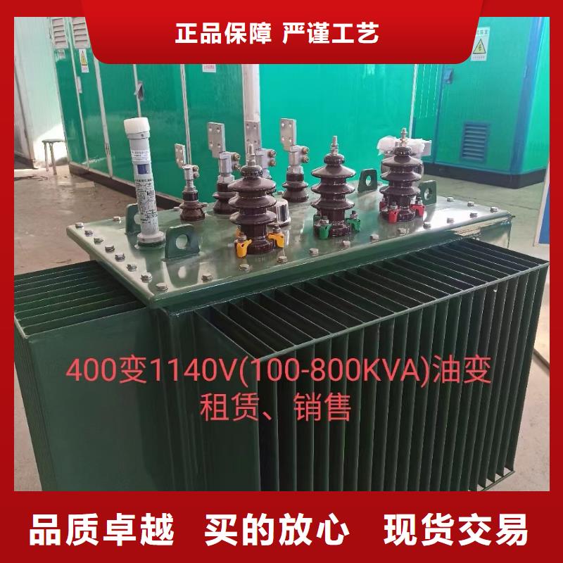 1200KW发电机出租电话同城生产商