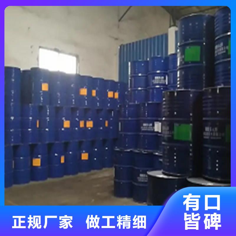 性价比高的四氢呋喃经销商产品参数