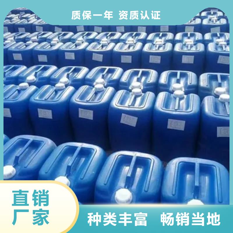 采购四氢呋喃必看-质量有保障实力优品